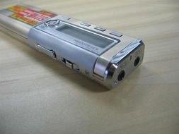 Sanyo ICR S270RM 数码录音笔图片,图片大全,图片下载