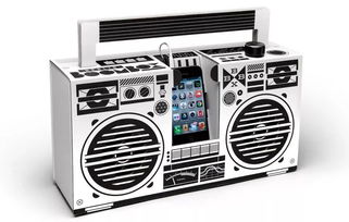 设计产品 还记得小时候的录音机么 Boombox 德国