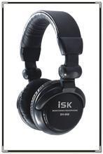 【isk sh-988】最新最全isk sh-988 产品参考信息