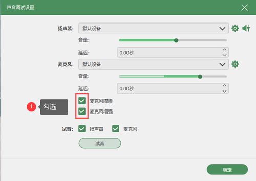 在线录音工具分享,总有一款适合你