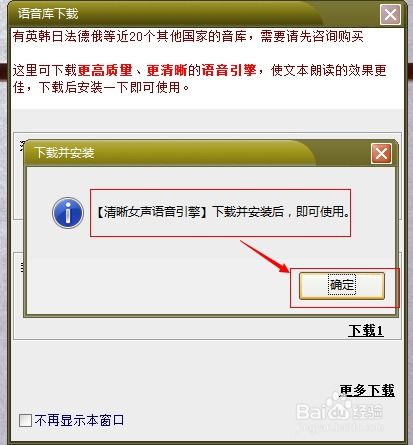 录音制作软件 从入门到精通的数字音频创作指南